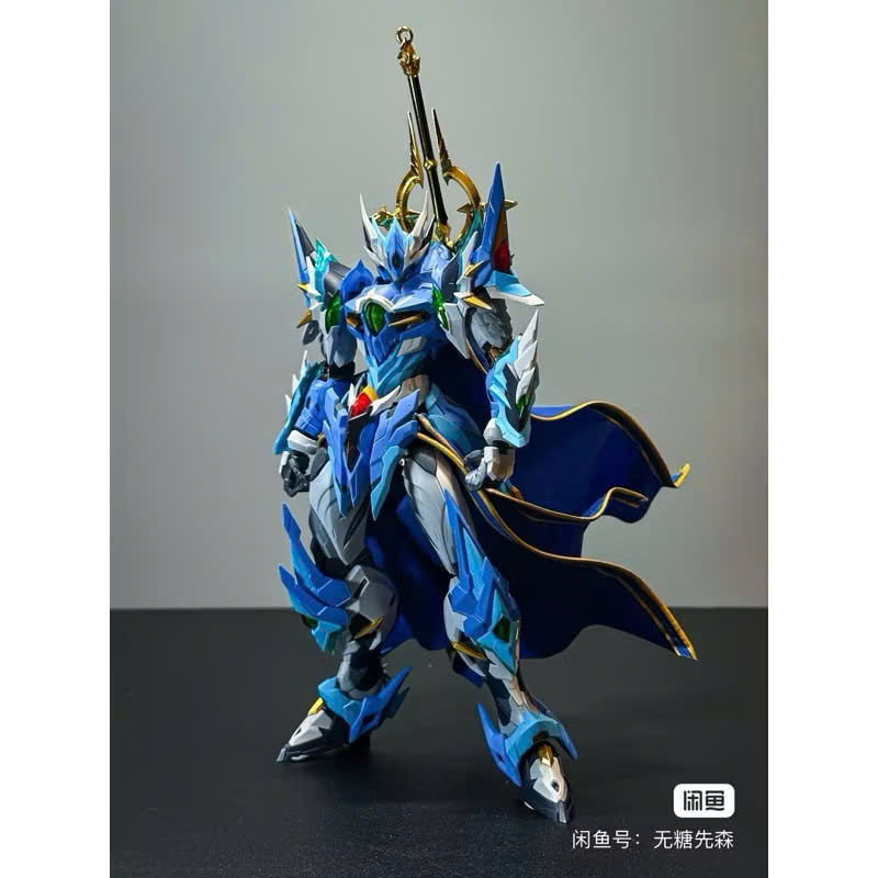 Gundam