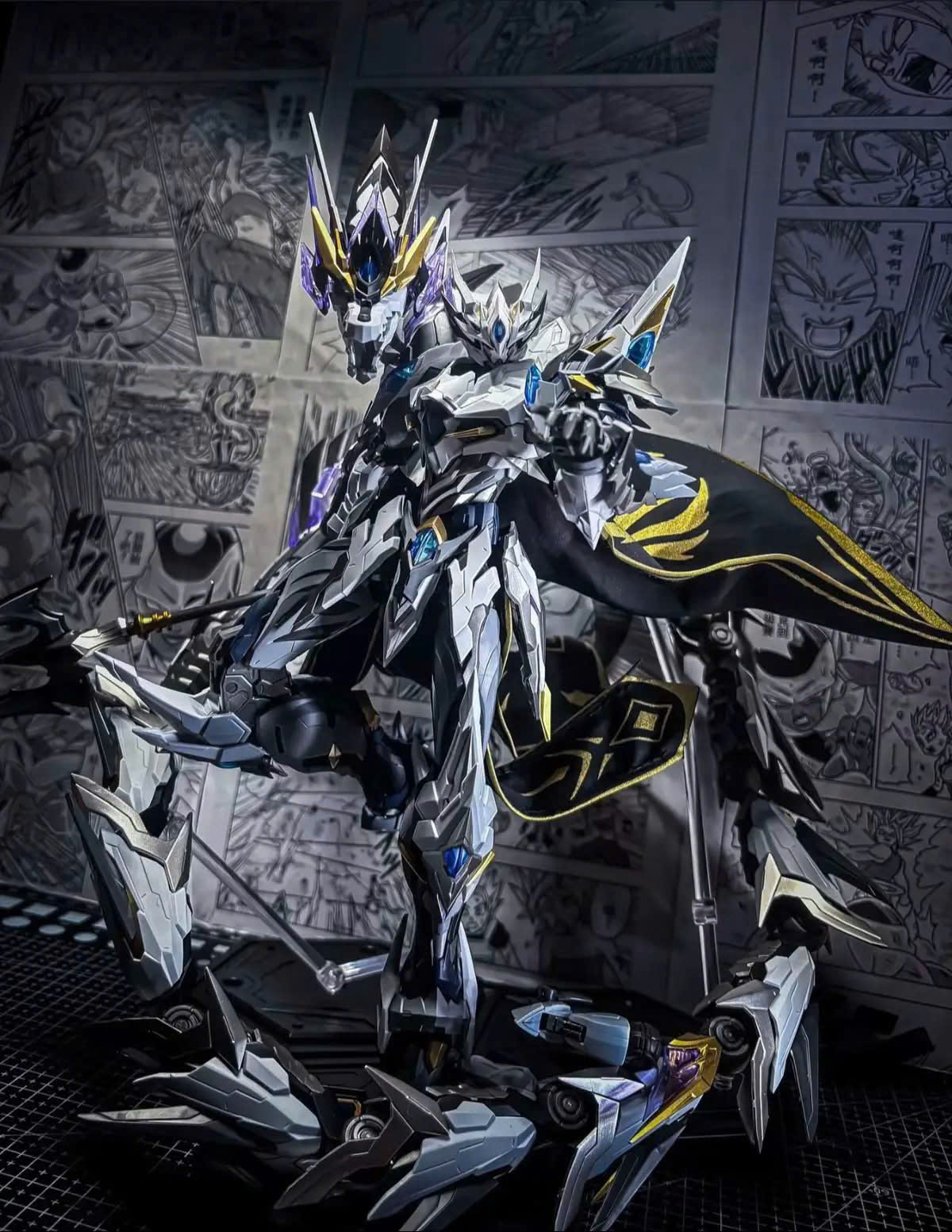 Gundam