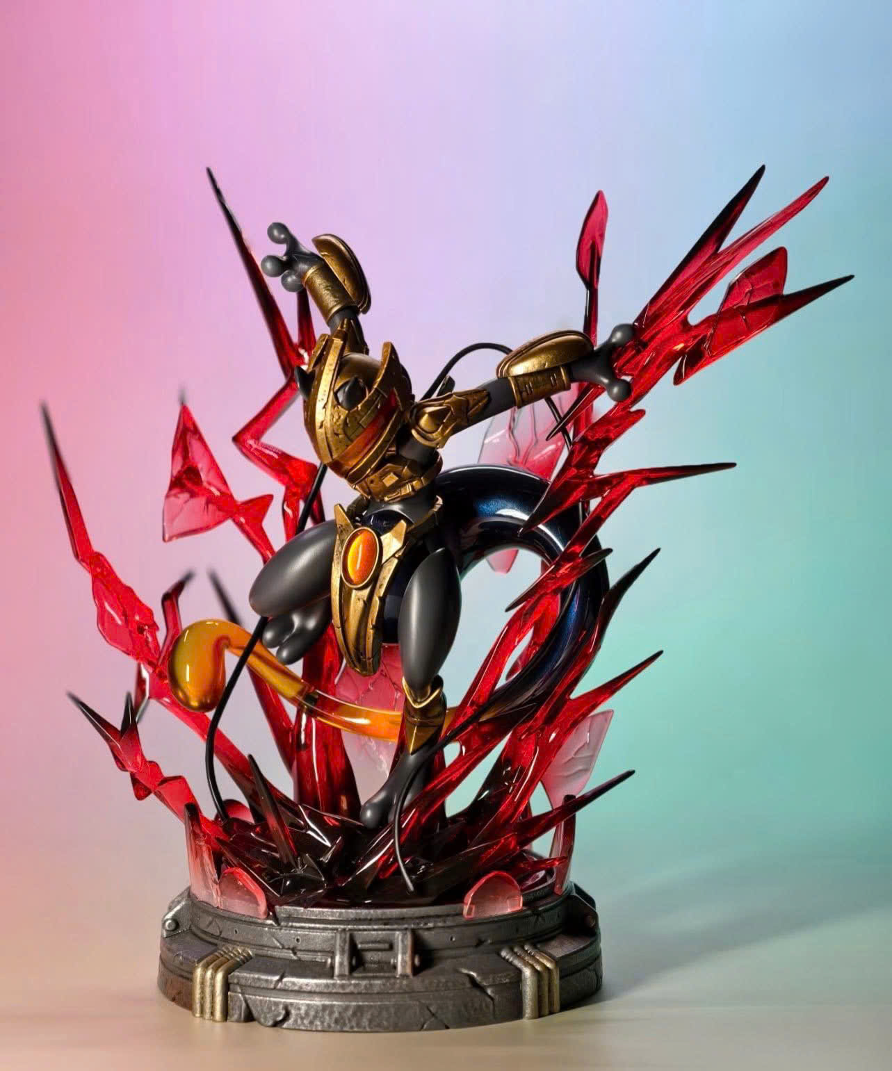 Gundam