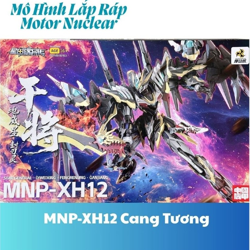 Motor Nuclear Cang Tương