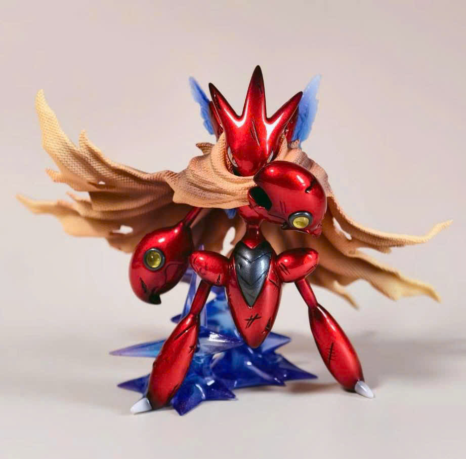 Gundam