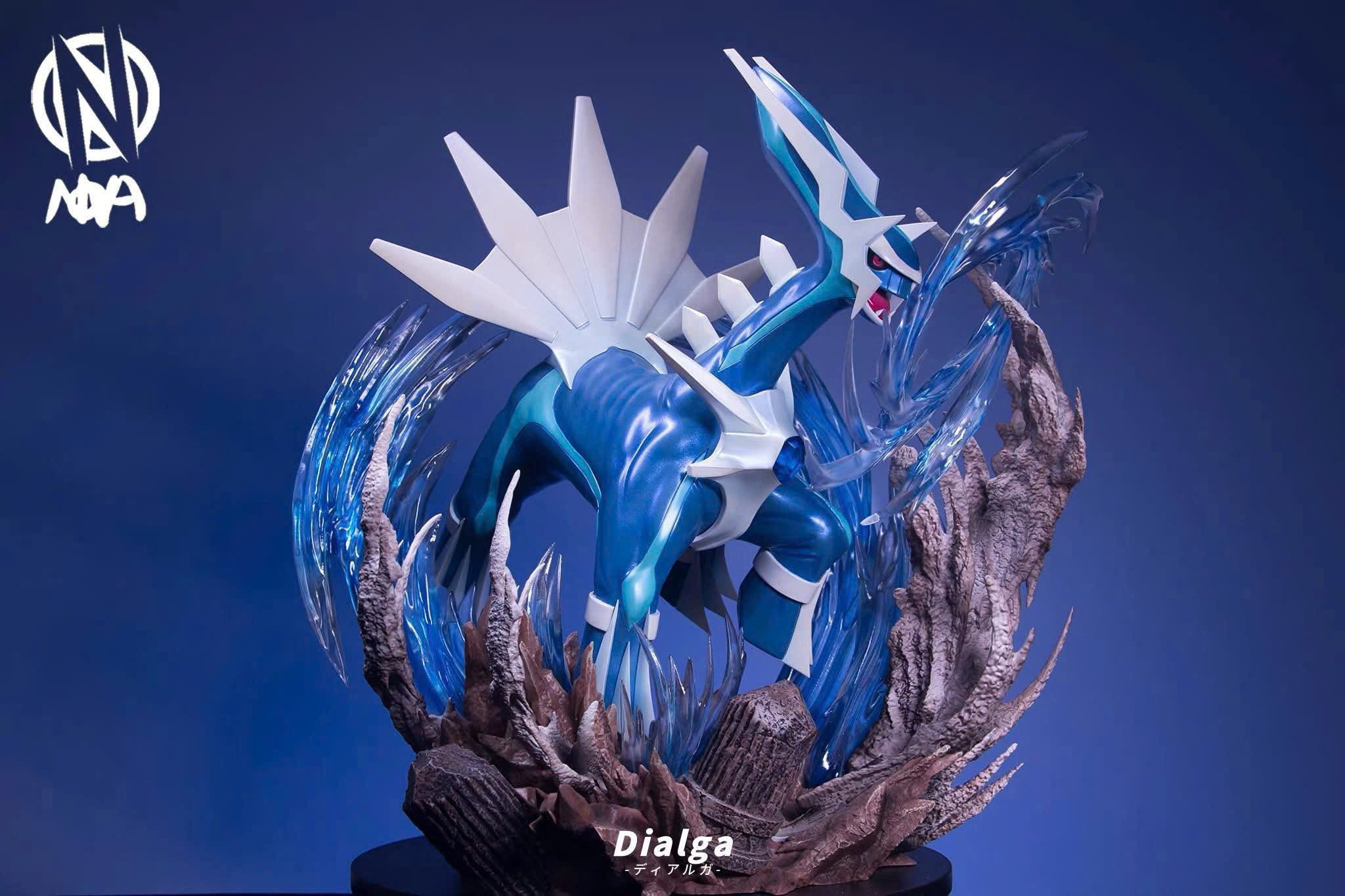 Gundam