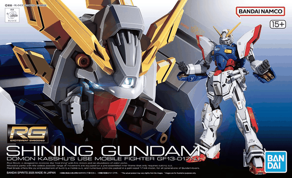 Gundam