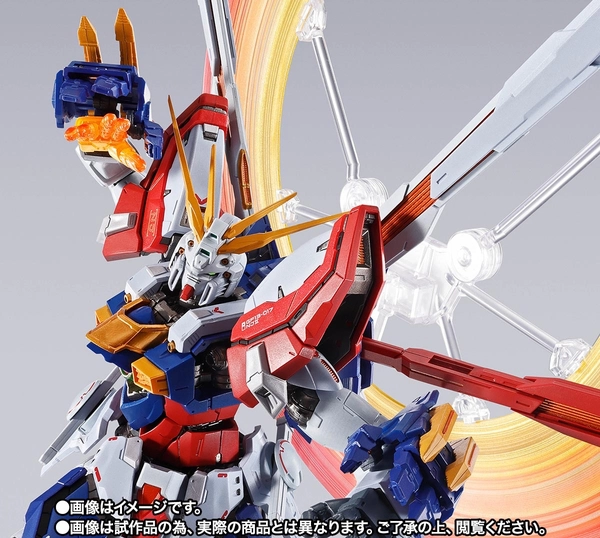 Gundam