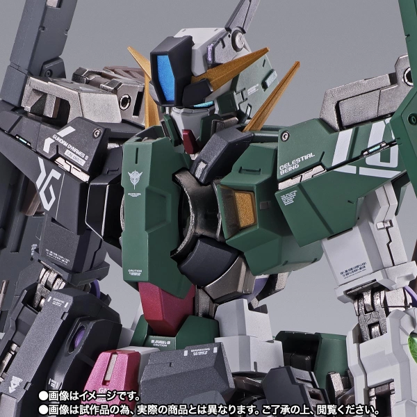 Gundam