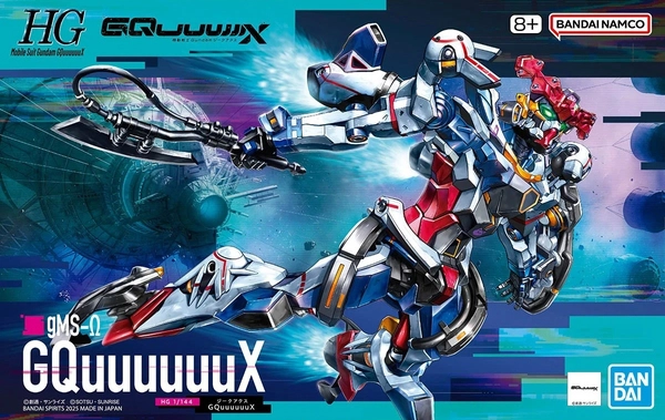 Gundam