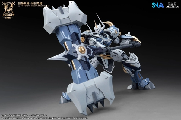 Warhammer Galahad