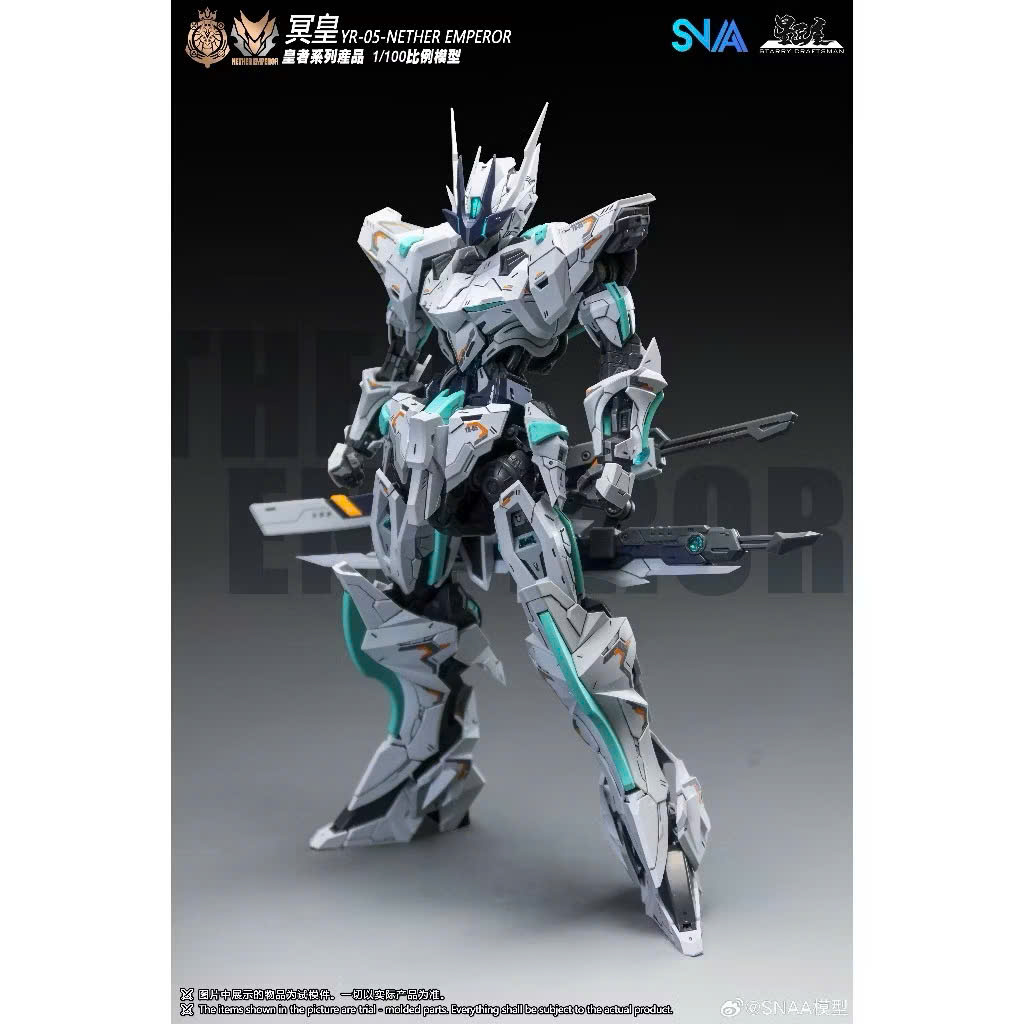 Gundam